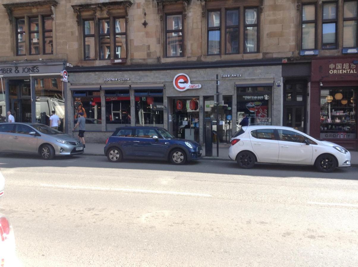 Newhall Glasgow Exterior photo