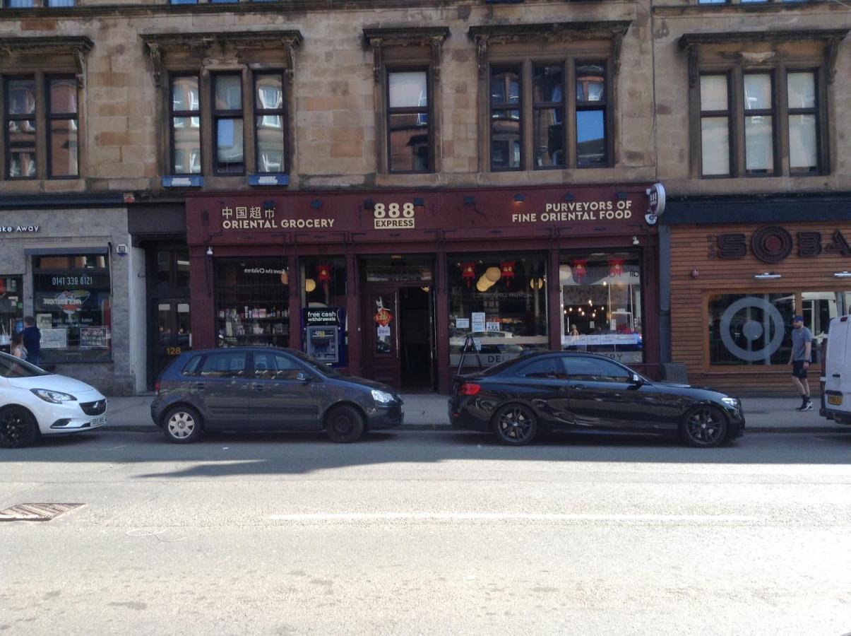 Newhall Glasgow Exterior photo